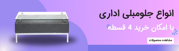 جستجو